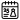ADVENTSKALENDER