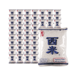 SET 50 x Tapioka-Granulat (klein) 400 g - Merre