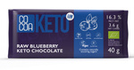 Keto Schokolade mit Heidelbeeren und MCT-Öl, ohne Zuckerzusatz, Bio 40 g – Cocoa