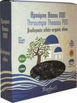 Throumba-Oliven getrocknet mit Stein bio 500 g