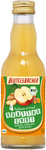 Shot für Immunität Apfel - Ingwer - Kurkuma - Acerola bio 200 ml - BEUTELSBACHER