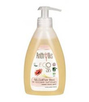 Intimwaschmittel mit Heidelbeer- und Ringelblumenextrakt ECO 300 ml