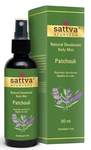 Deodorant - Patchouli Körpernebel 80 ml - Sattva (ayurveda)