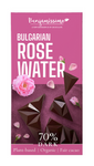 Bio glutenfreie Dunkle Schokolade mit Rosenwasser 60 g – Benjamissimo