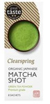 Japanischer Matcha Premium Grade (pulverisiert) BIO 8 x 1 g